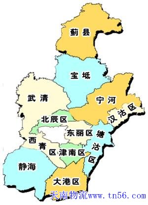 中山到北京物流地圖