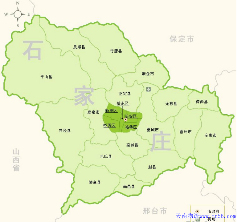 中山到石家莊物流地圖