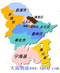 中山到寧波市物流地圖