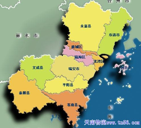 中山到溫州市物流地圖